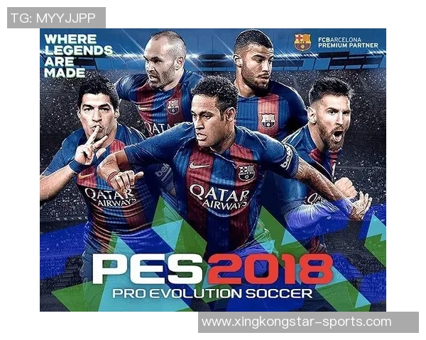 实况足球中超巨球星盘点 谁是最具实力的足球传奇