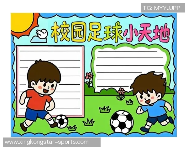 激情绿茵巨星风采绘画海报展现足球荣耀瞬间 激情绿茵巨星风采绘画海报展现足球荣耀瞬间